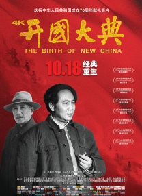 日本精品中文字幕